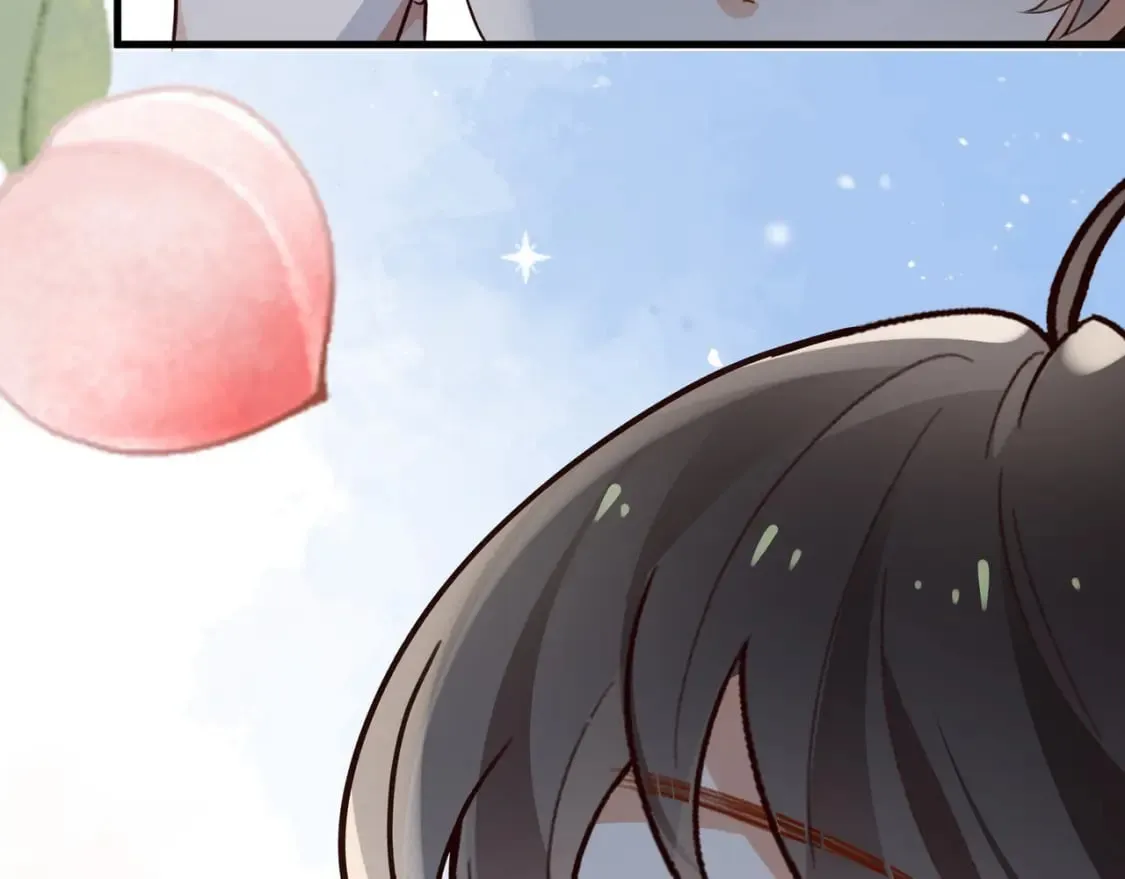 第45话 答案 第20页