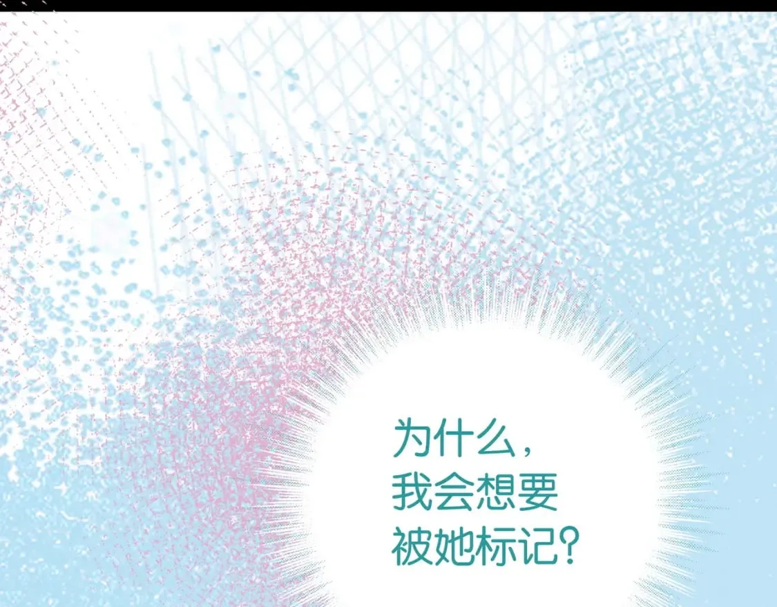 第45话 答案 第34页