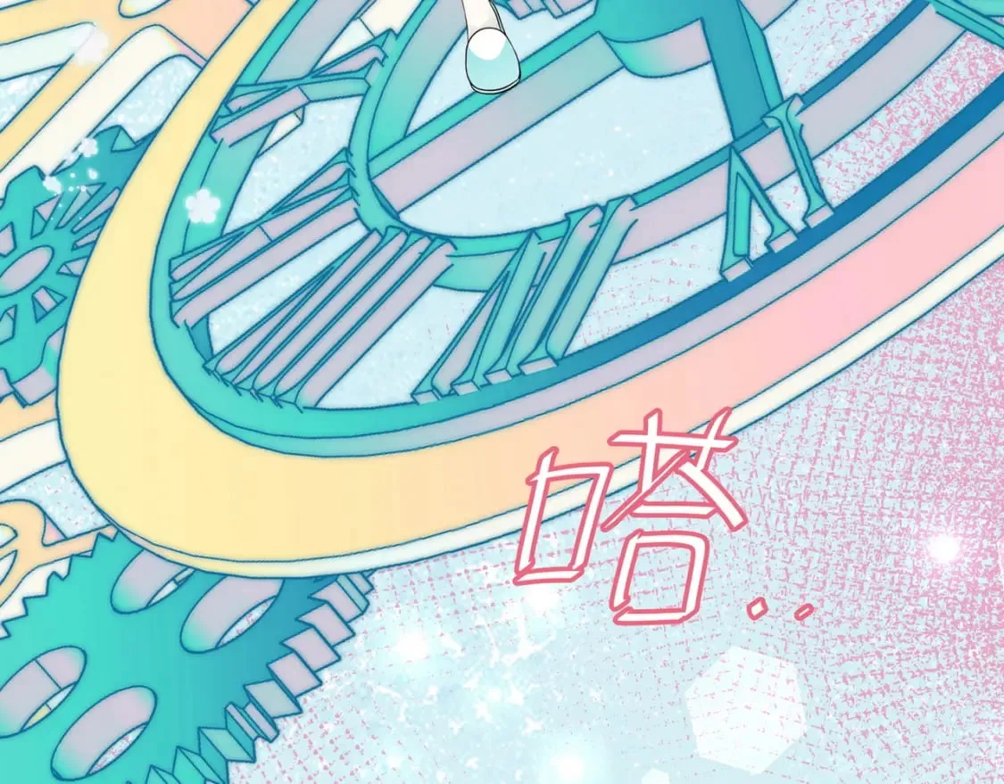 第45话 答案 第39页