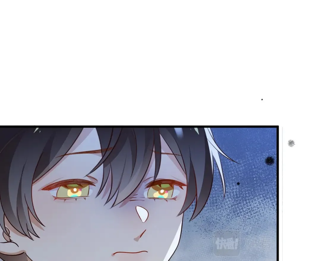 第45话 答案 第65页