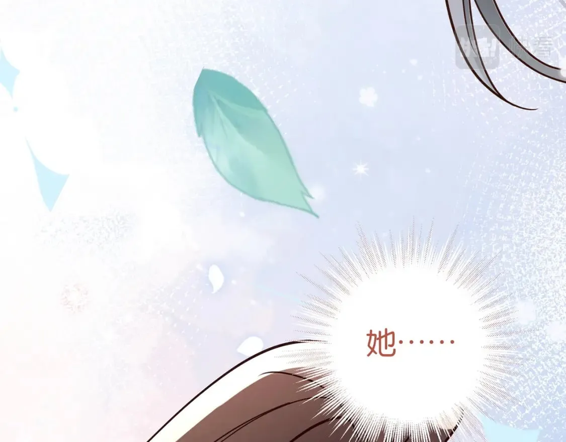 第45话 答案 第111页