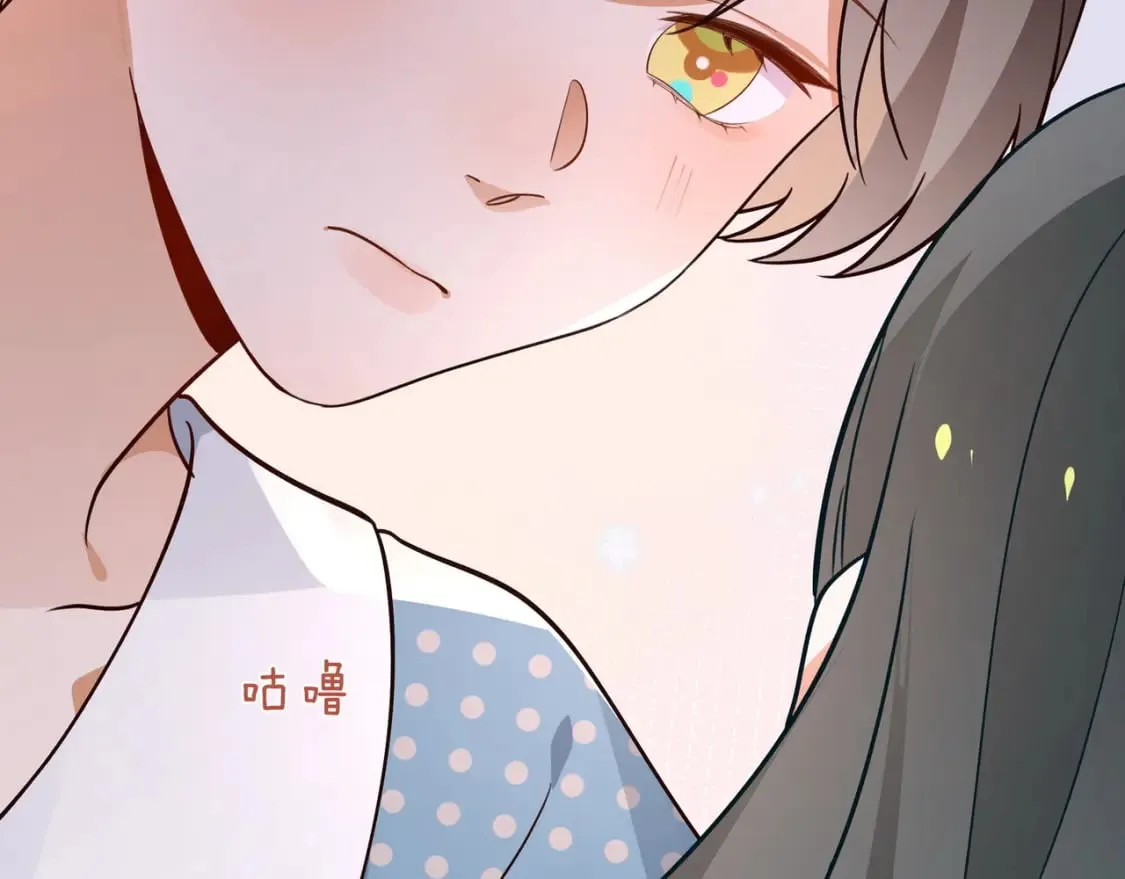 第45话 答案 第113页