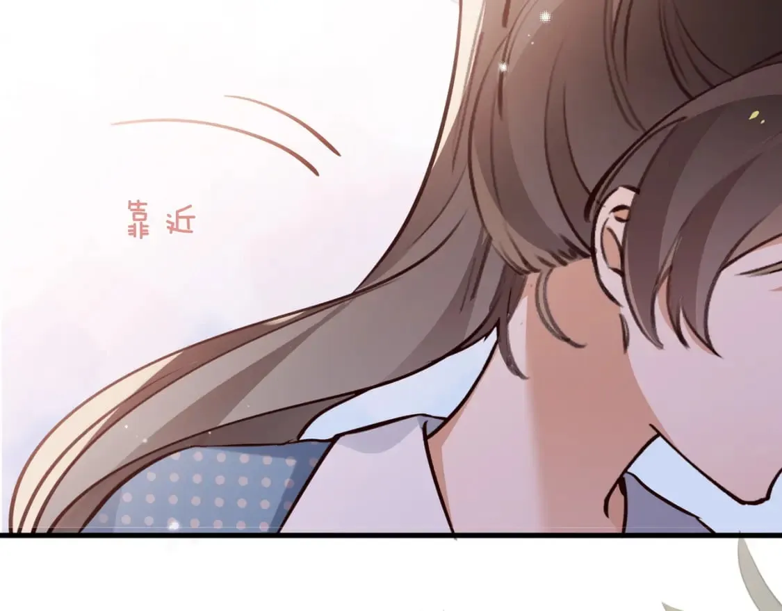 第45话 答案 第119页