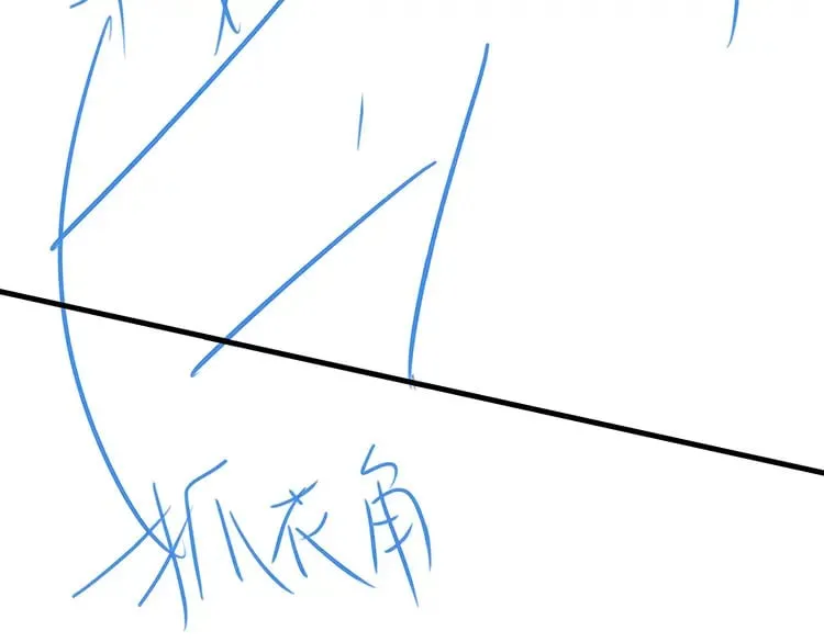 第45话 答案 第131页