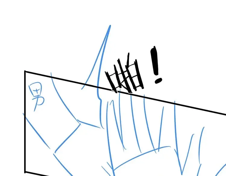 第45话 答案 第132页