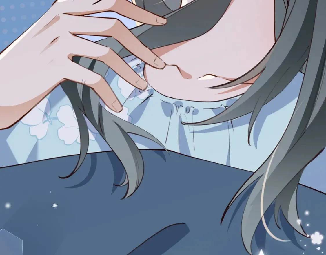 第46话 礼物 第8页
