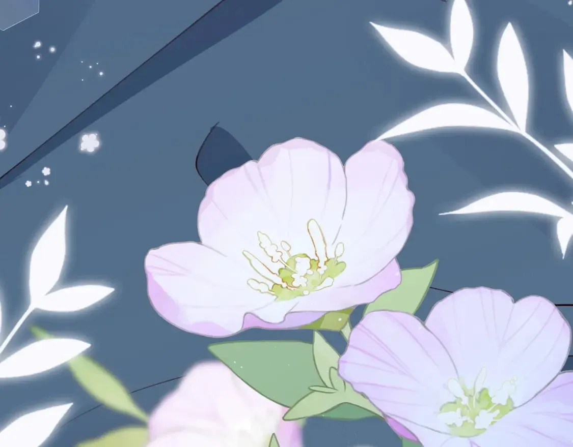 第46话 礼物 第9页