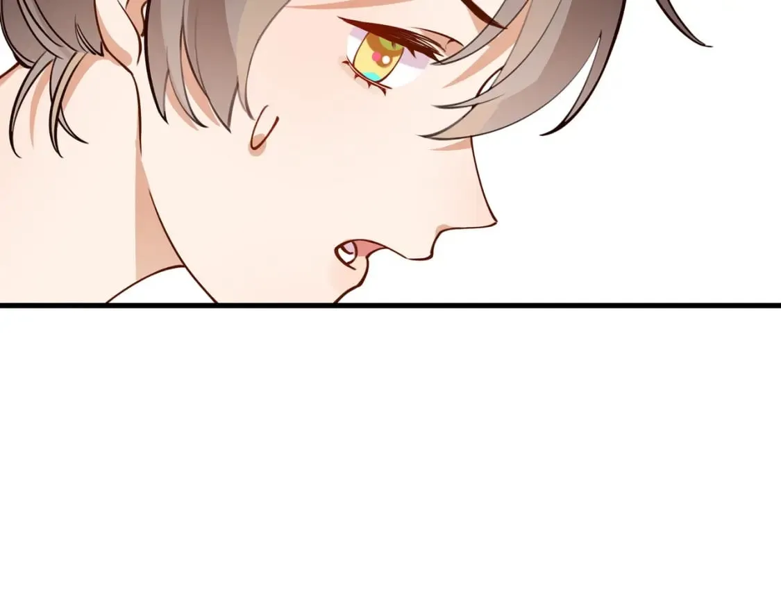 第46话 礼物 第11页