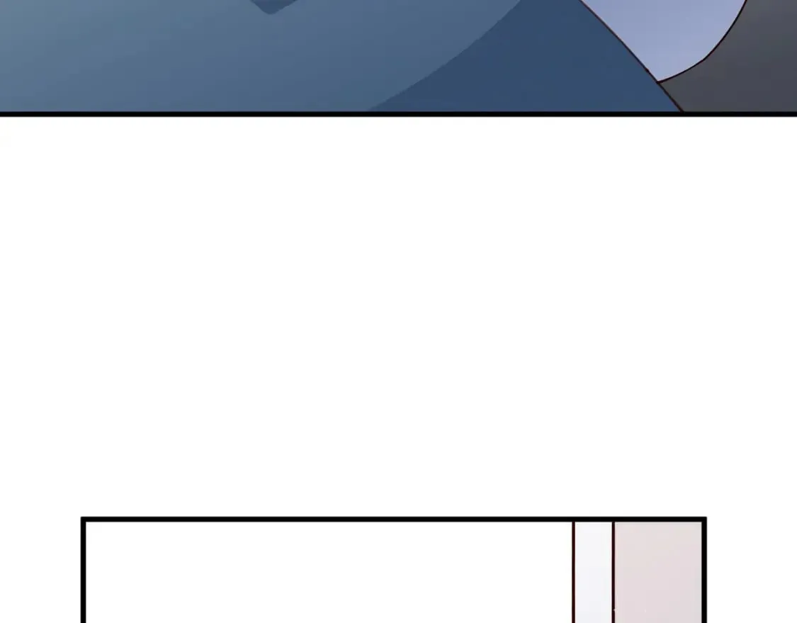 第46话 礼物 第15页