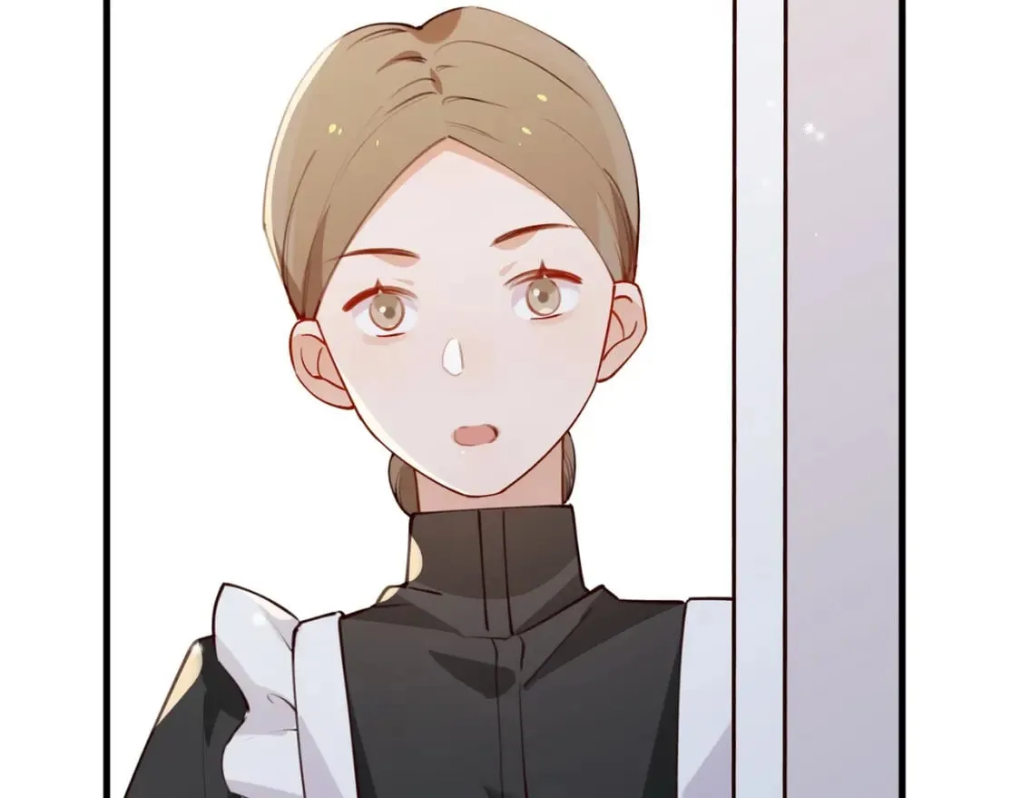 第46话 礼物 第16页