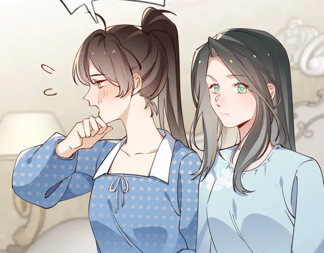 第46话 礼物 第20页
