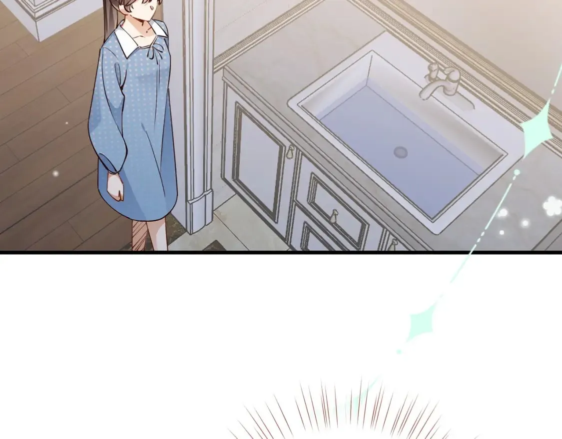 第46话 礼物 第62页