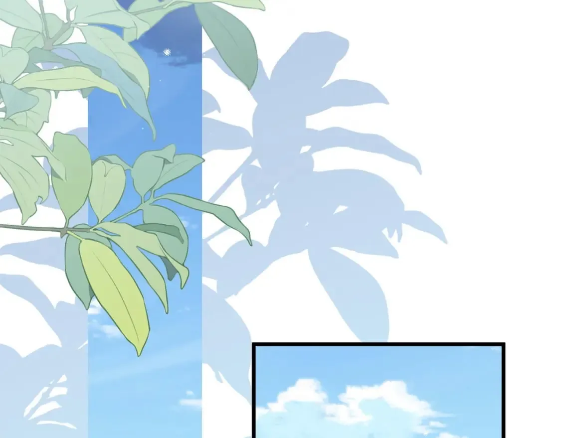 第46话 礼物 第67页