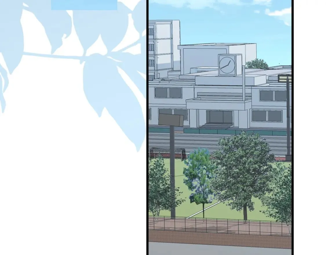 第46话 礼物 第68页