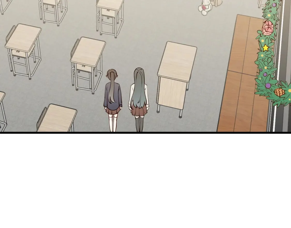 第46话 礼物 第70页