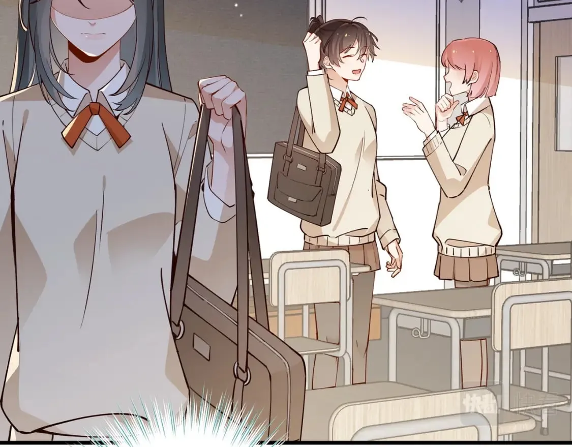 第46话 礼物 第81页