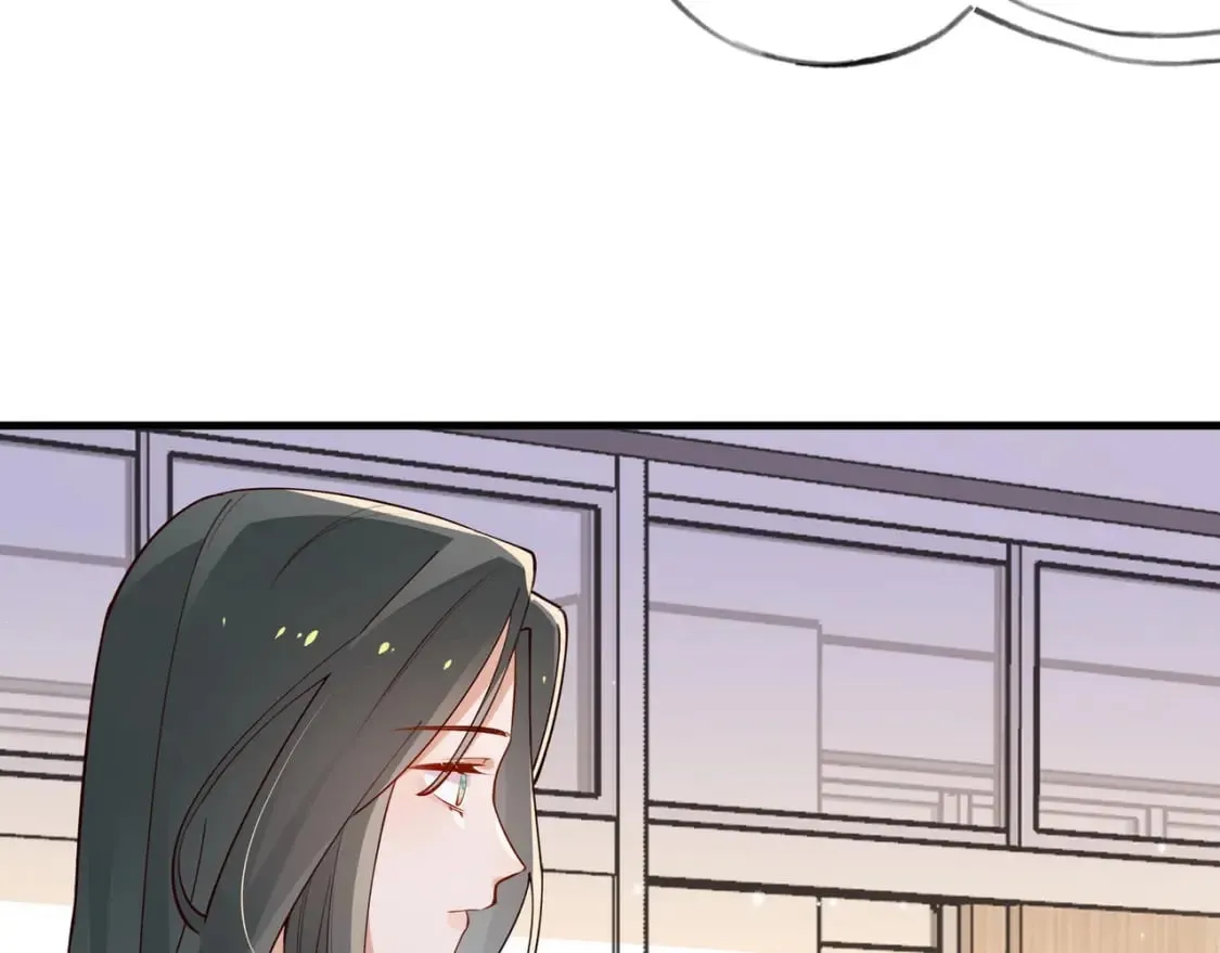 第46话 礼物 第83页