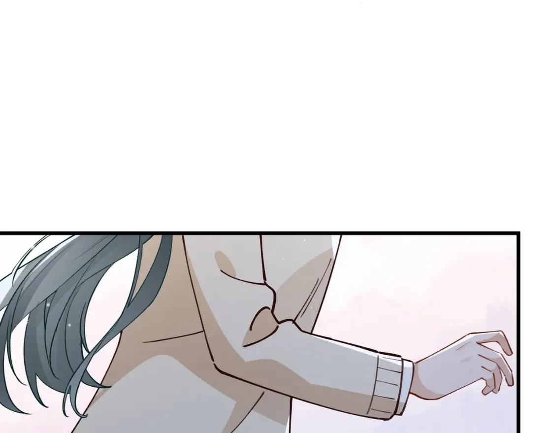 第46话 礼物 第87页