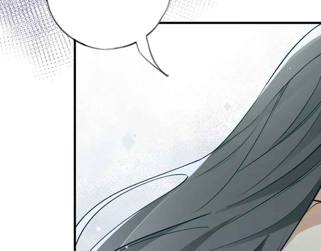第46话 礼物 第93页