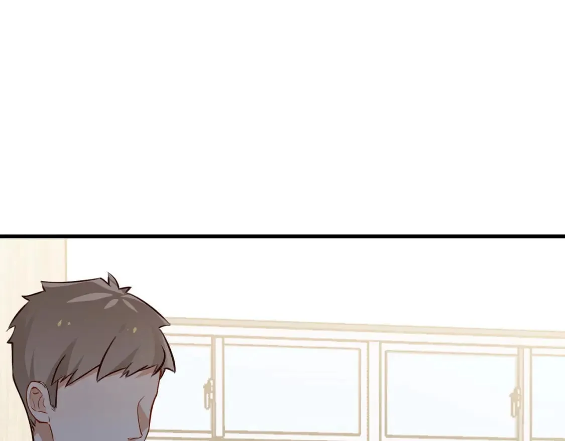 第46话 礼物 第95页