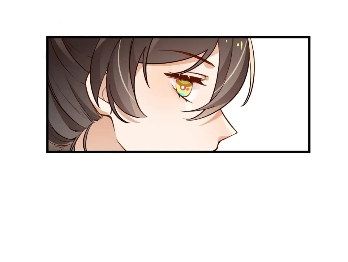 第46话 礼物 第98页