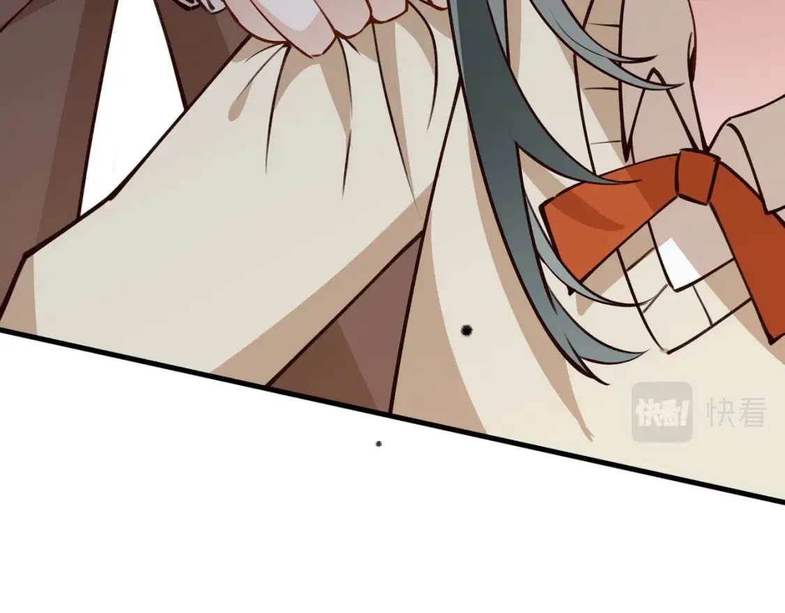 第46话 礼物 第119页