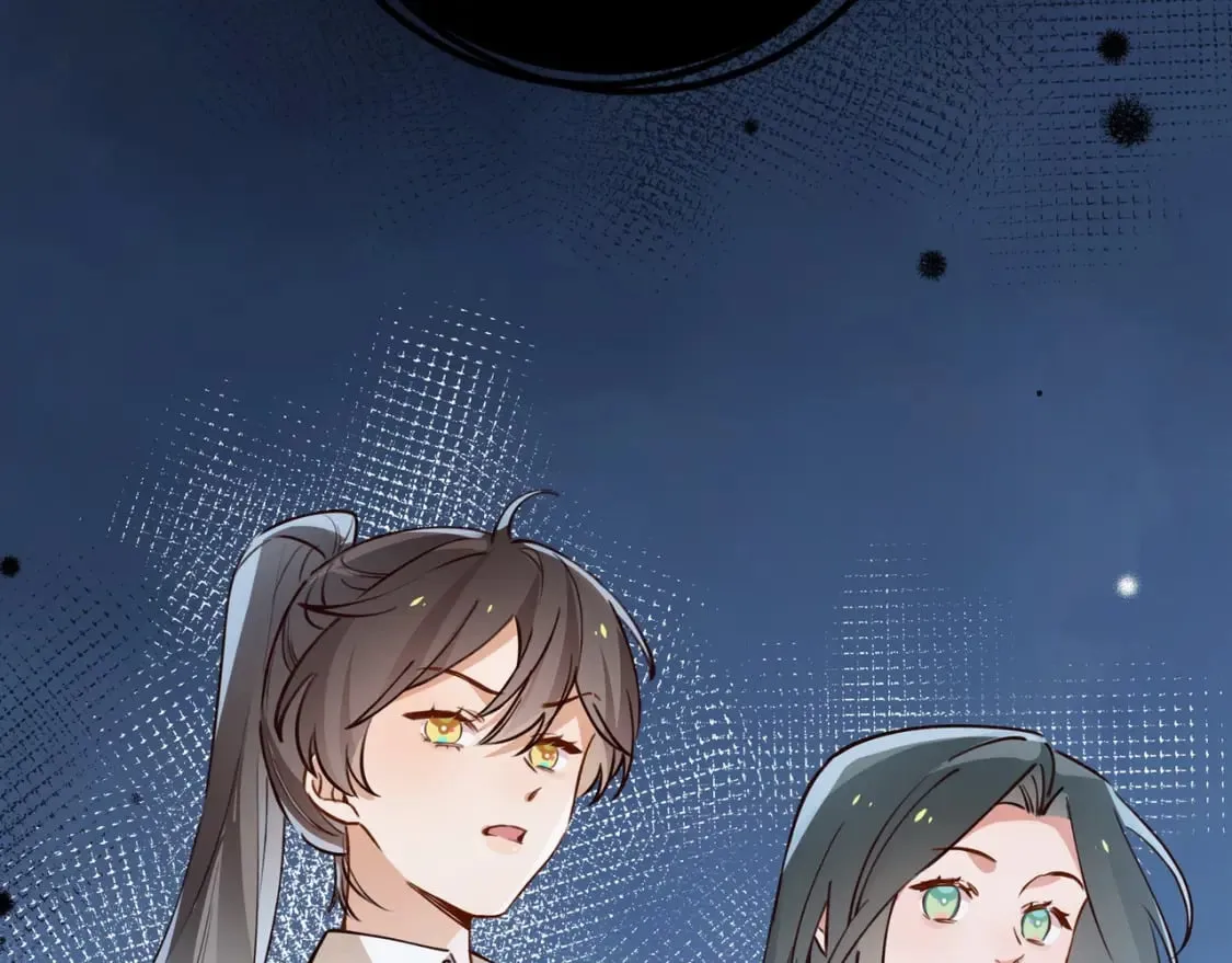 第46话 礼物 第125页