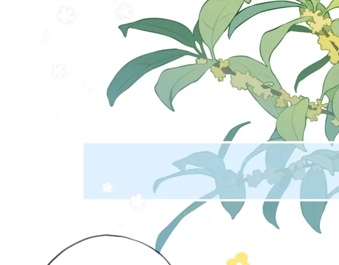 第47话 她的祝福 第41页