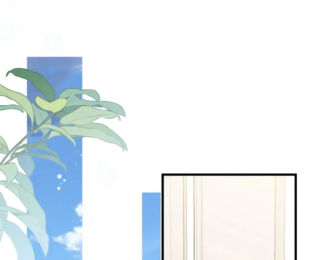 第47话 她的祝福 第48页