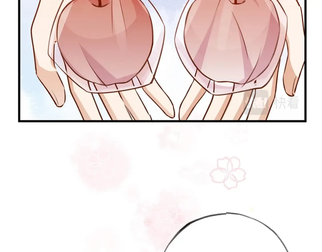 第47话 她的祝福 第63页