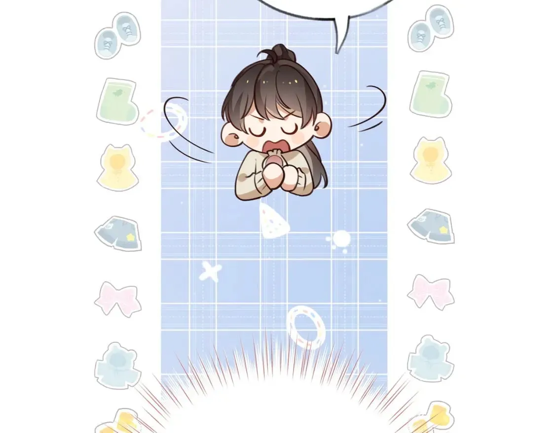 第47话 她的祝福 第70页