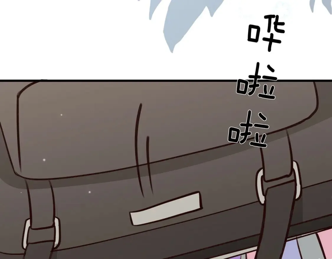 第47话 她的祝福 第80页