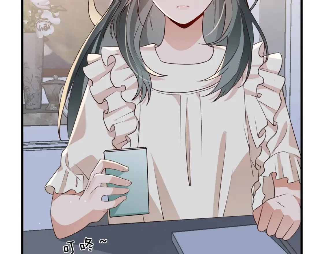 第47话 她的祝福 第89页