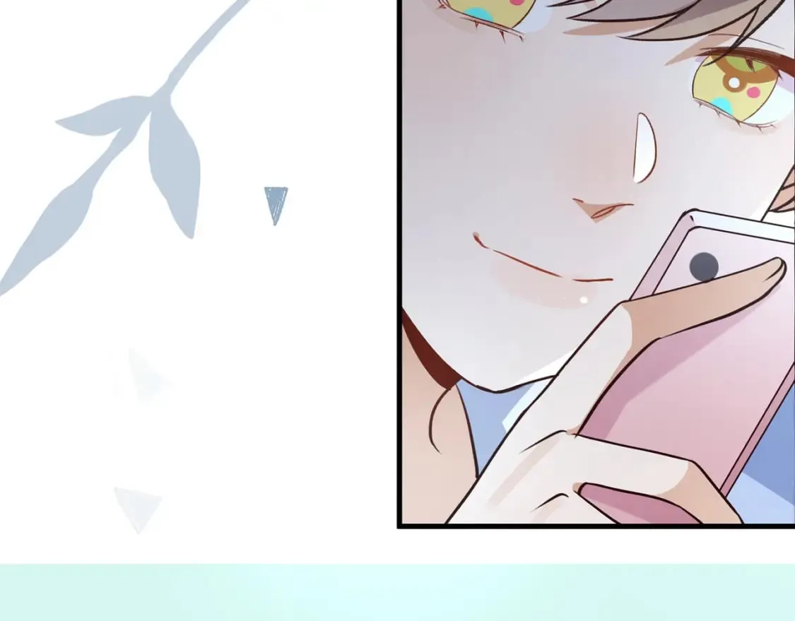 第47话 她的祝福 第95页