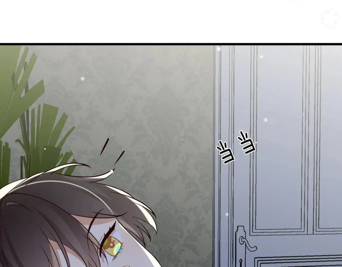 第47话 她的祝福 第108页