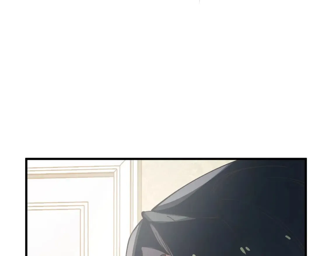 第48话 男主角 第11页