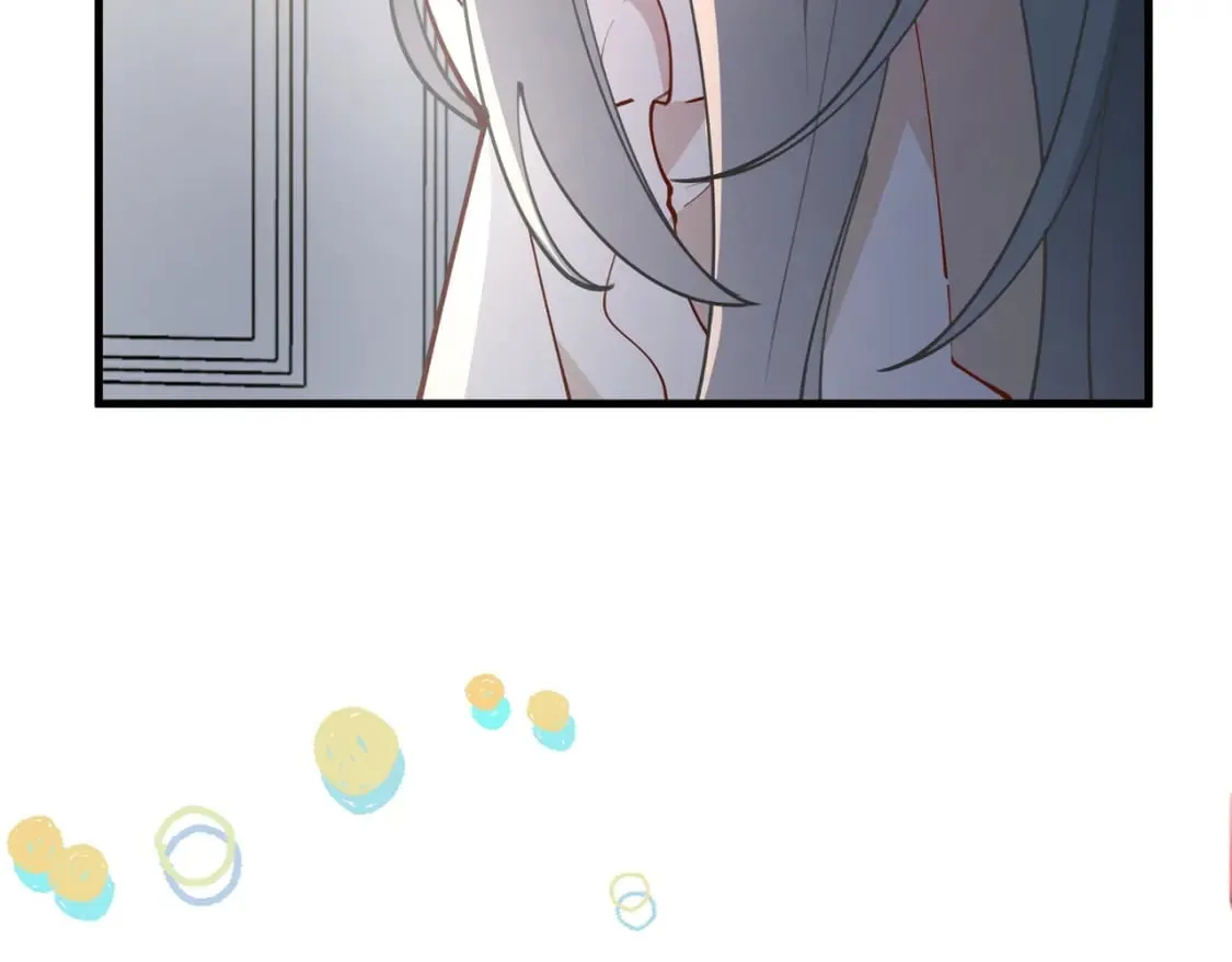 第48话 男主角 第13页
