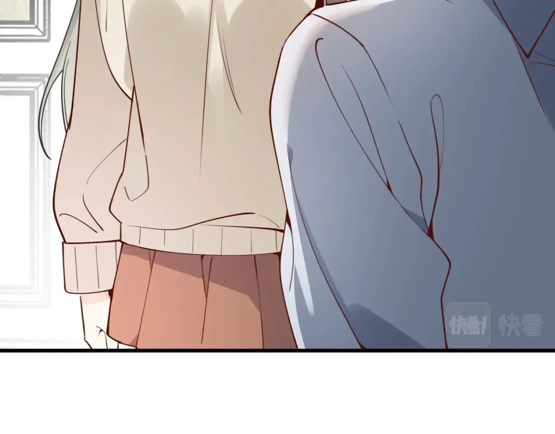 第48话 男主角 第36页