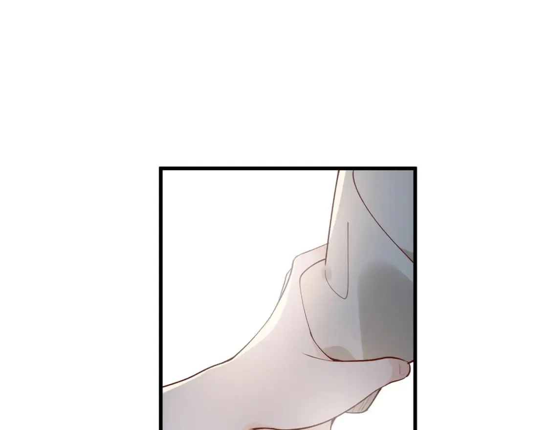 第48话 男主角 第43页