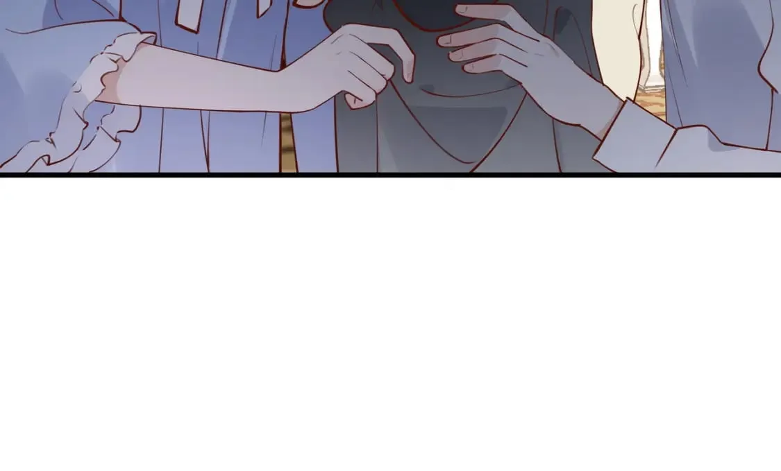 第48话 男主角 第54页