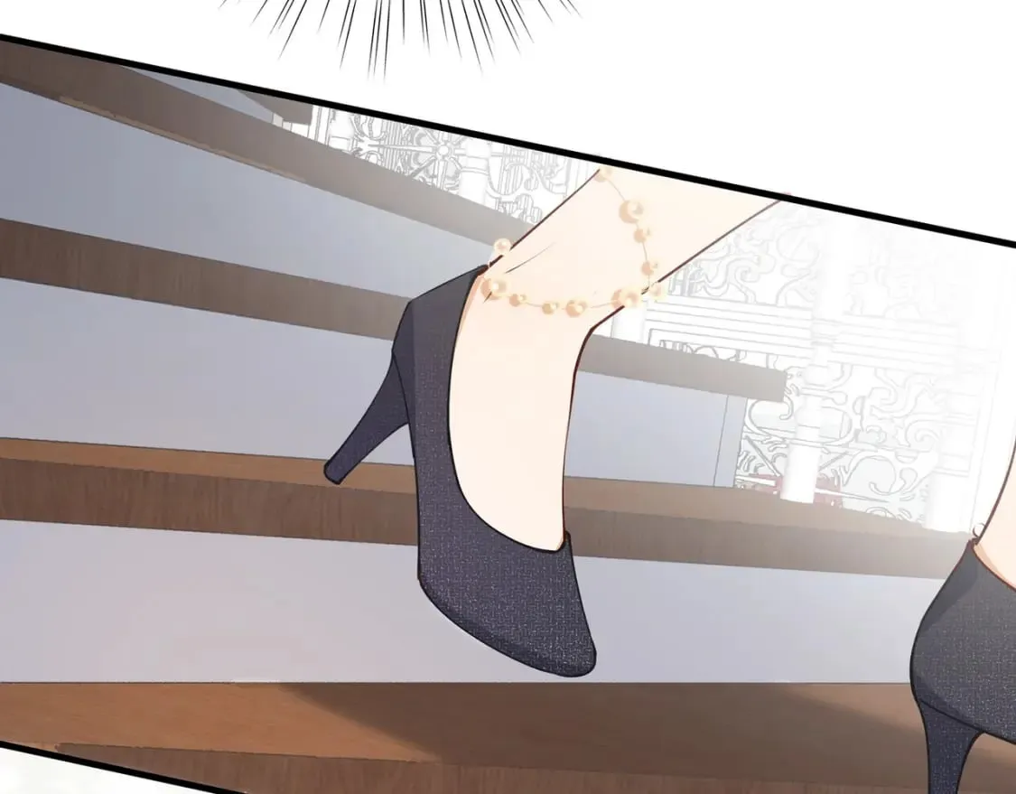 第48话 男主角 第70页