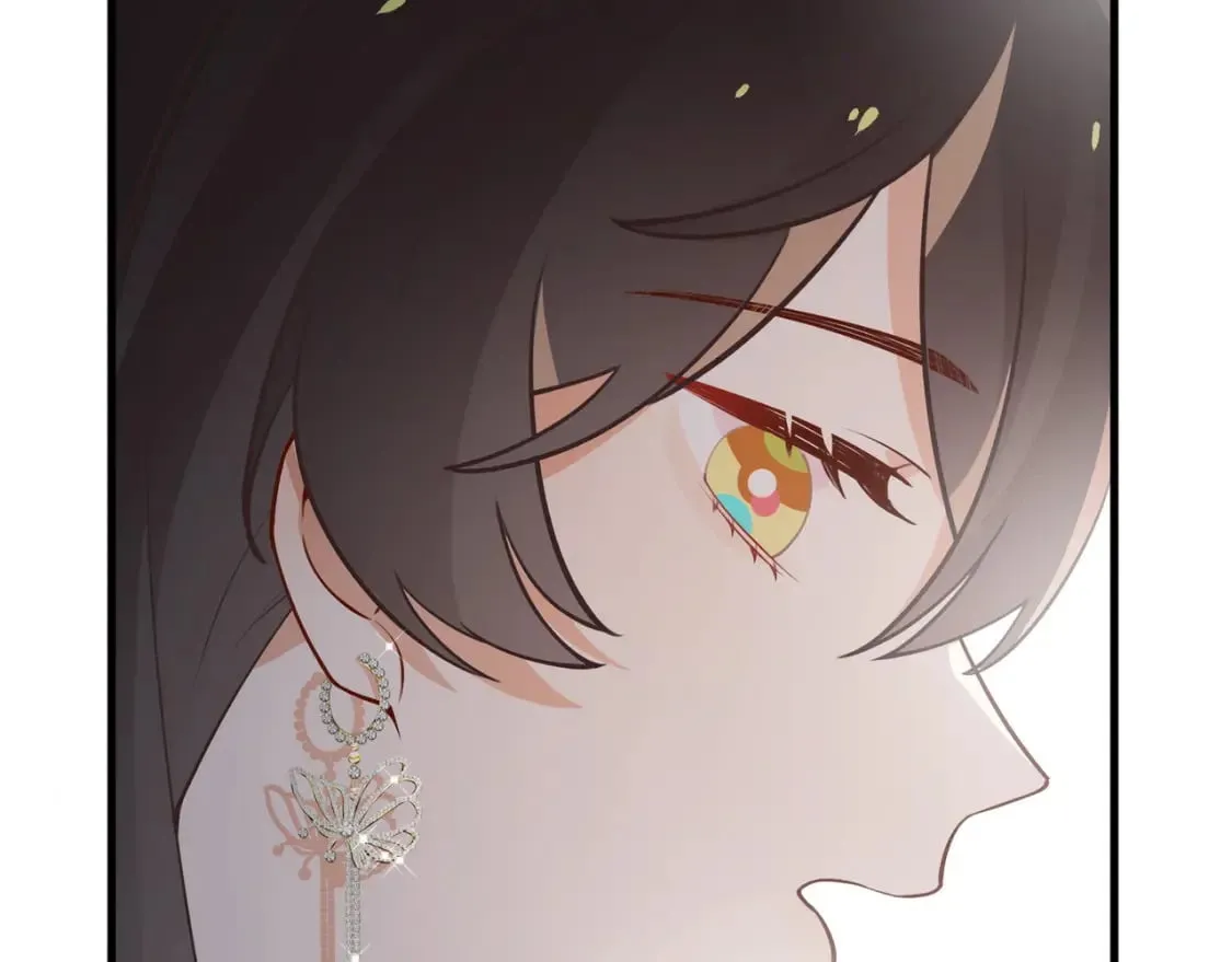 第48话 男主角 第96页