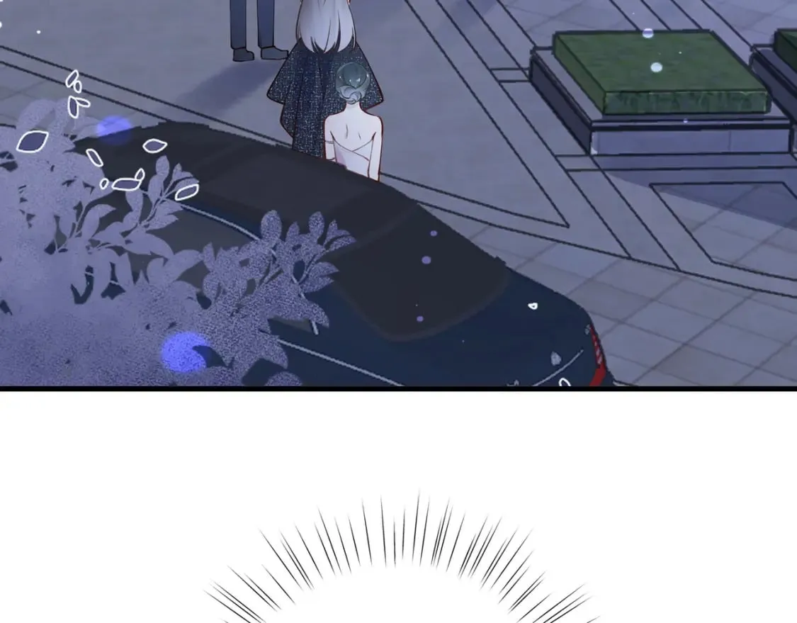 第48话 男主角 第105页