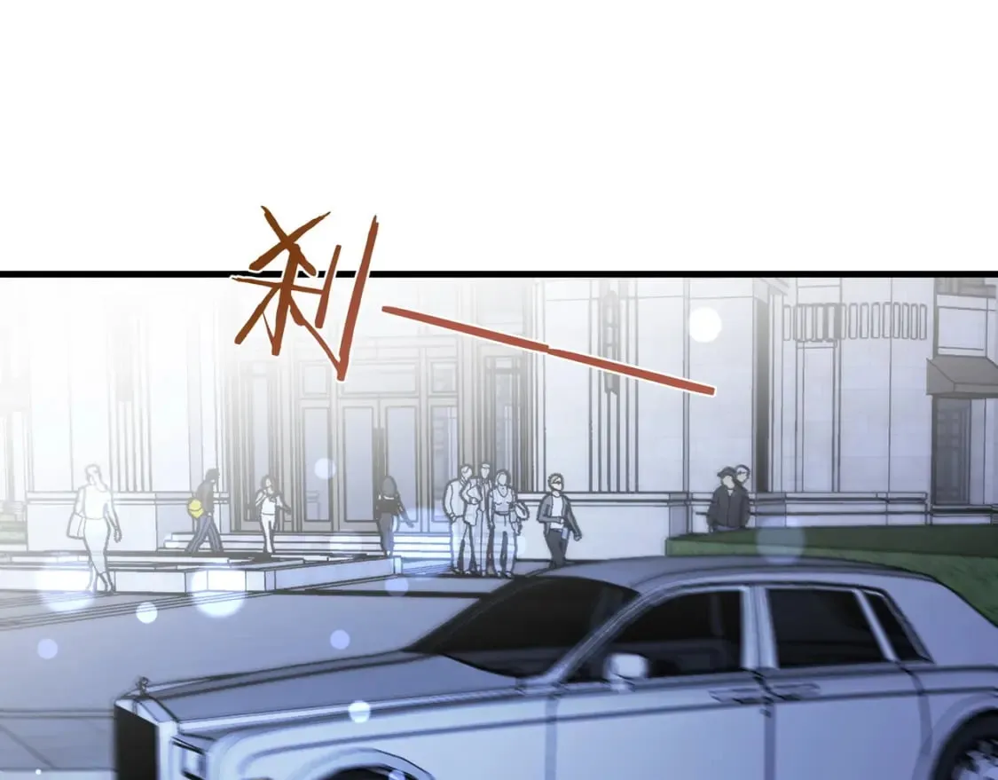 第48话 男主角 第107页