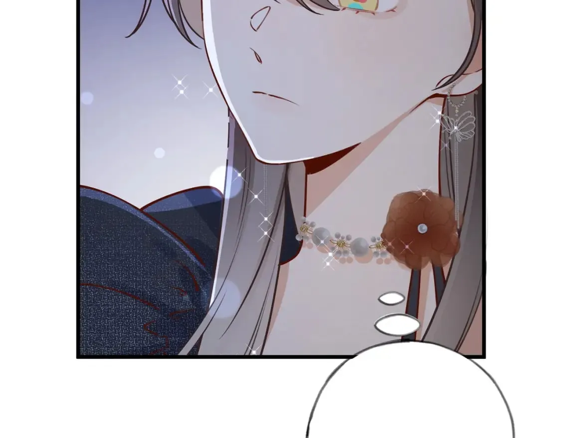 第48话 男主角 第112页