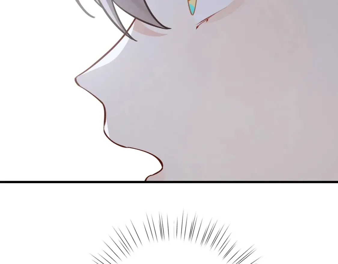 第48话 男主角 第114页