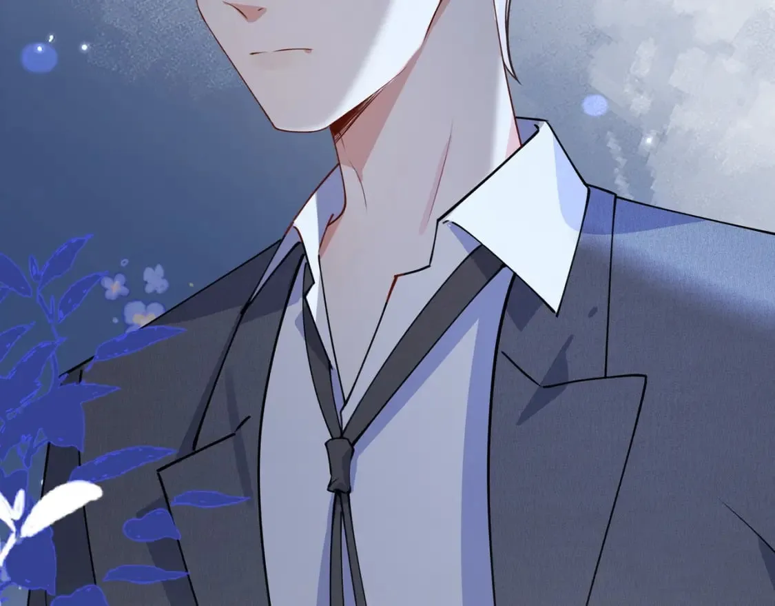 第48话 男主角 第121页