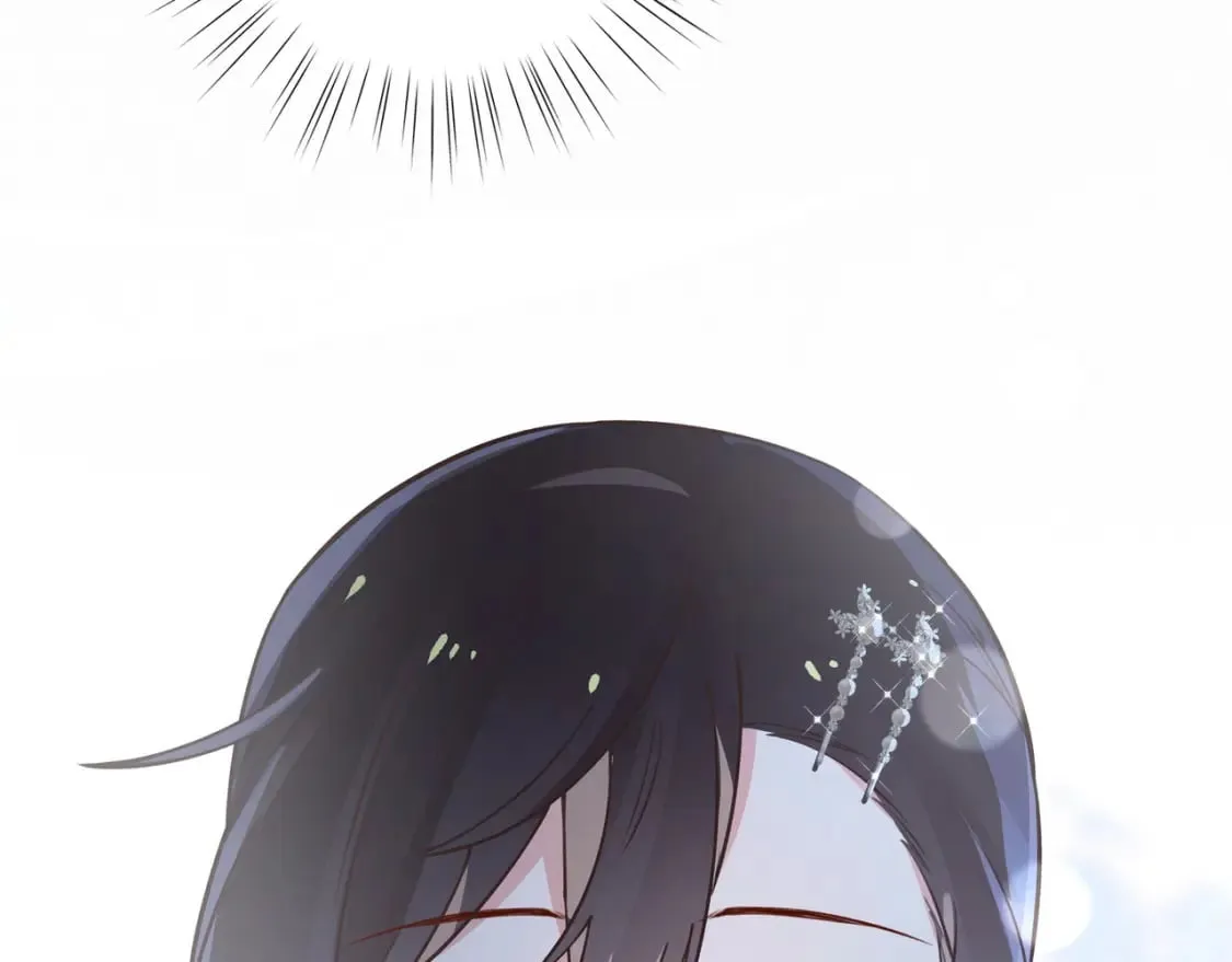 第48话 男主角 第132页