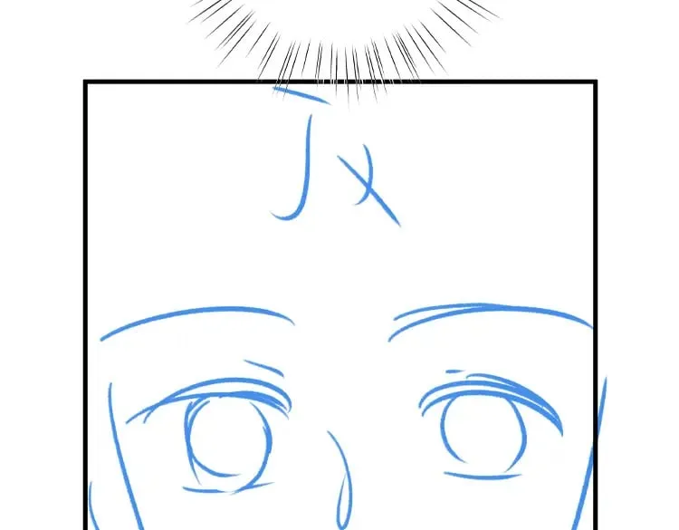 第48话 男主角 第137页