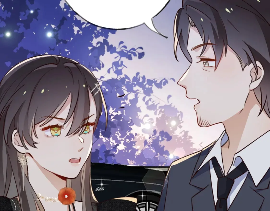 第49话 抢走男主角 第9页